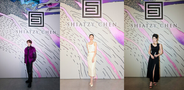 SHIATZY CHEN 夏姿・陈 2024春夏系列亮相巴黎时装周